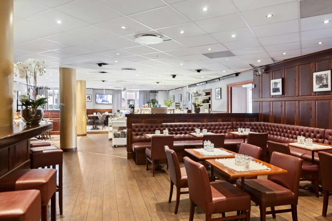 Best Western Vetlanda Stadshotell Extérieur photo